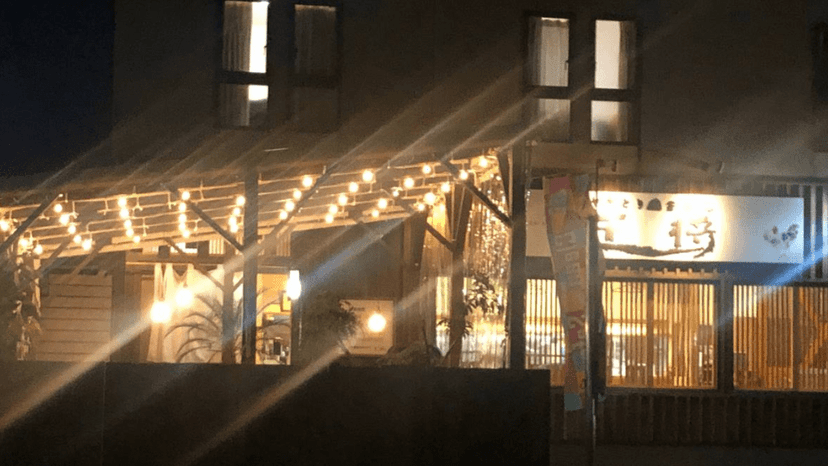 やきとり 釜飯 王将